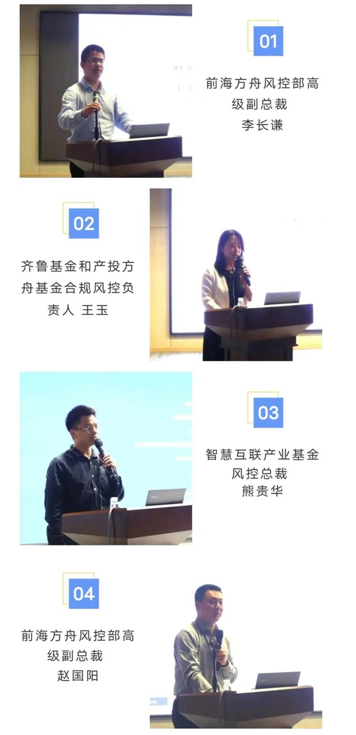 中国尊龙集团