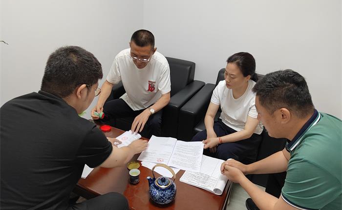 中国尊龙集团