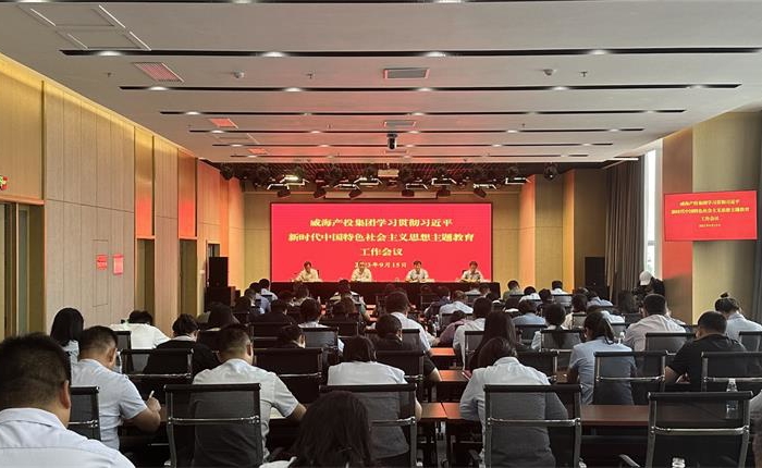 中国尊龙集团