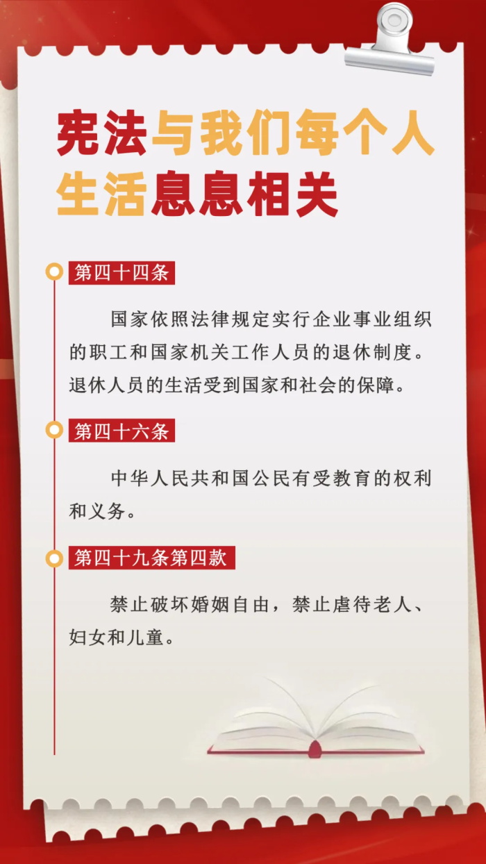 中国尊龙集团