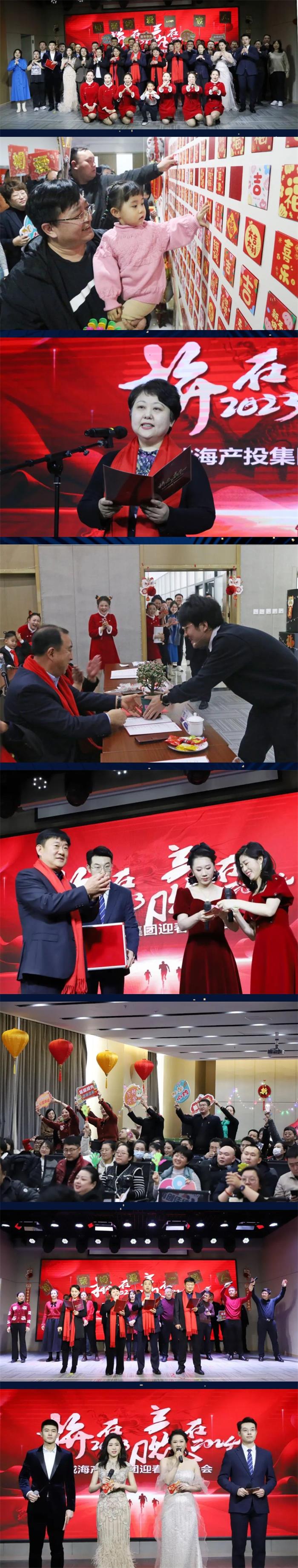 中国尊龙集团
