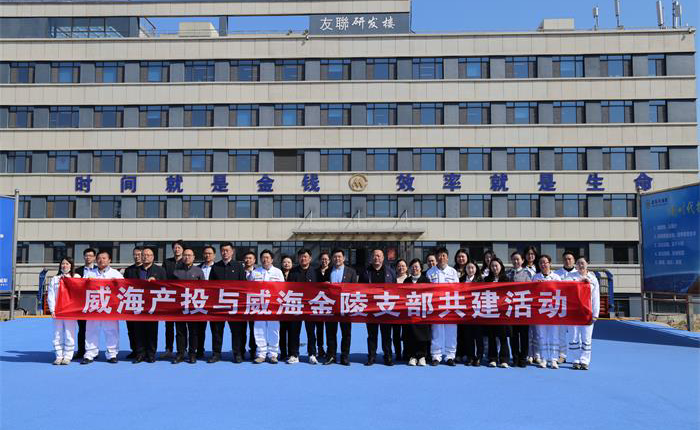 中国尊龙集团