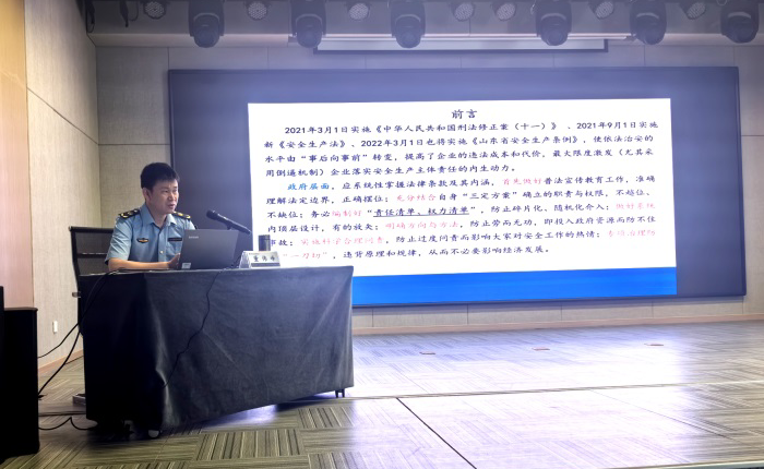 中国尊龙集团