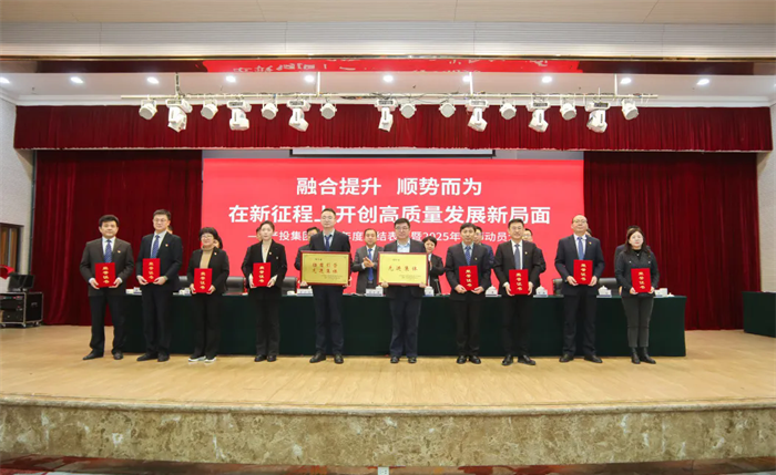 中国尊龙集团
