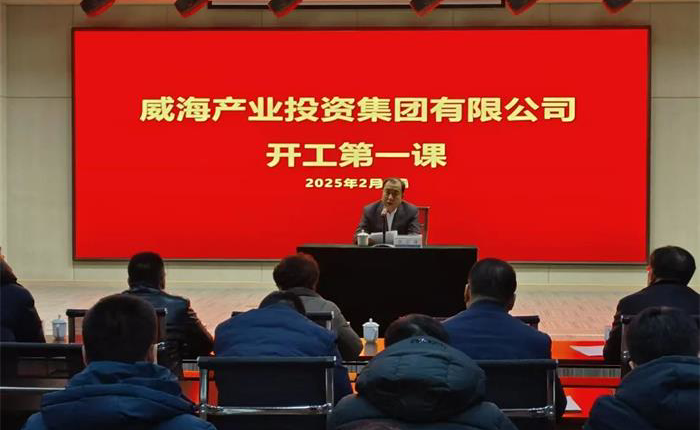 中国尊龙集团