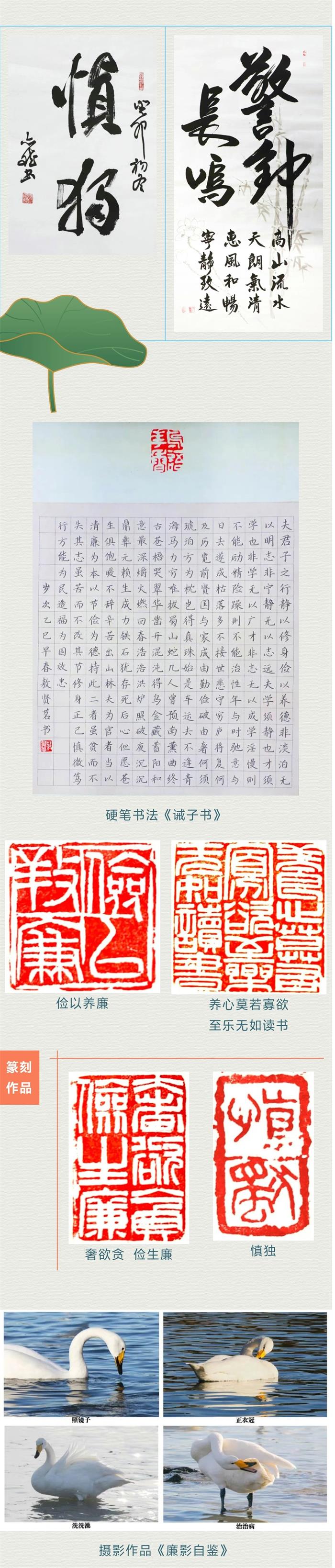 中国尊龙集团