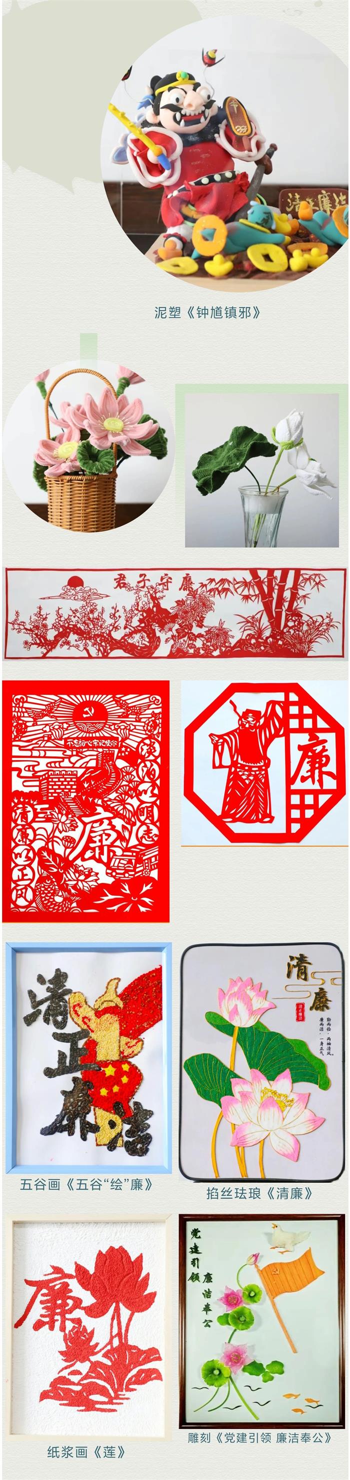 中国尊龙集团