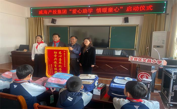 中国尊龙集团