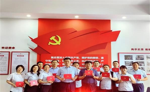 过好政治生日，不忘入党初心——威海产投集团开展“不忘初心、切记使命”主题党日运动