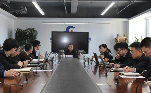 【奋战开门红④】聚焦投资主业，一季度研判项目38个