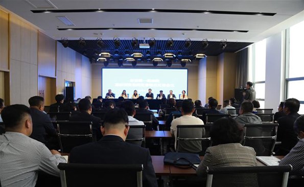 尊龙集团党委关于巡察整改情形的转达